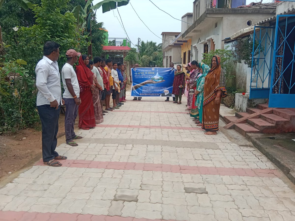 piplinac's tweet photo. ଆଜି ତା ୨୭.୦୭.୨୦୨୬ ରିଖରେ "Catch the Rain" campaign ଅନ୍ତର୍ଗତ ଏକ ସଚେତନତା ଶିବିର ୧୩ ନମ୍ବର ୱାର୍ଡ ଶିରିଆପୁରଠାରେ ଅନୁଷ୍ଠିତ ହୋଇଯାଇଛି || " ବର୍ଷା ଜଳ ସଂରକ୍ଷଣ, ଭୂତଳ ଜଳସ୍ତର ବୃଦ୍ଧିର କାରଣ" -
@amrut_mohua
#CatchTheRain #MoHUA #AMRUT2 #WaterSecurity #GroundwaterRecharge https://t.co/ynnWQDJh8K