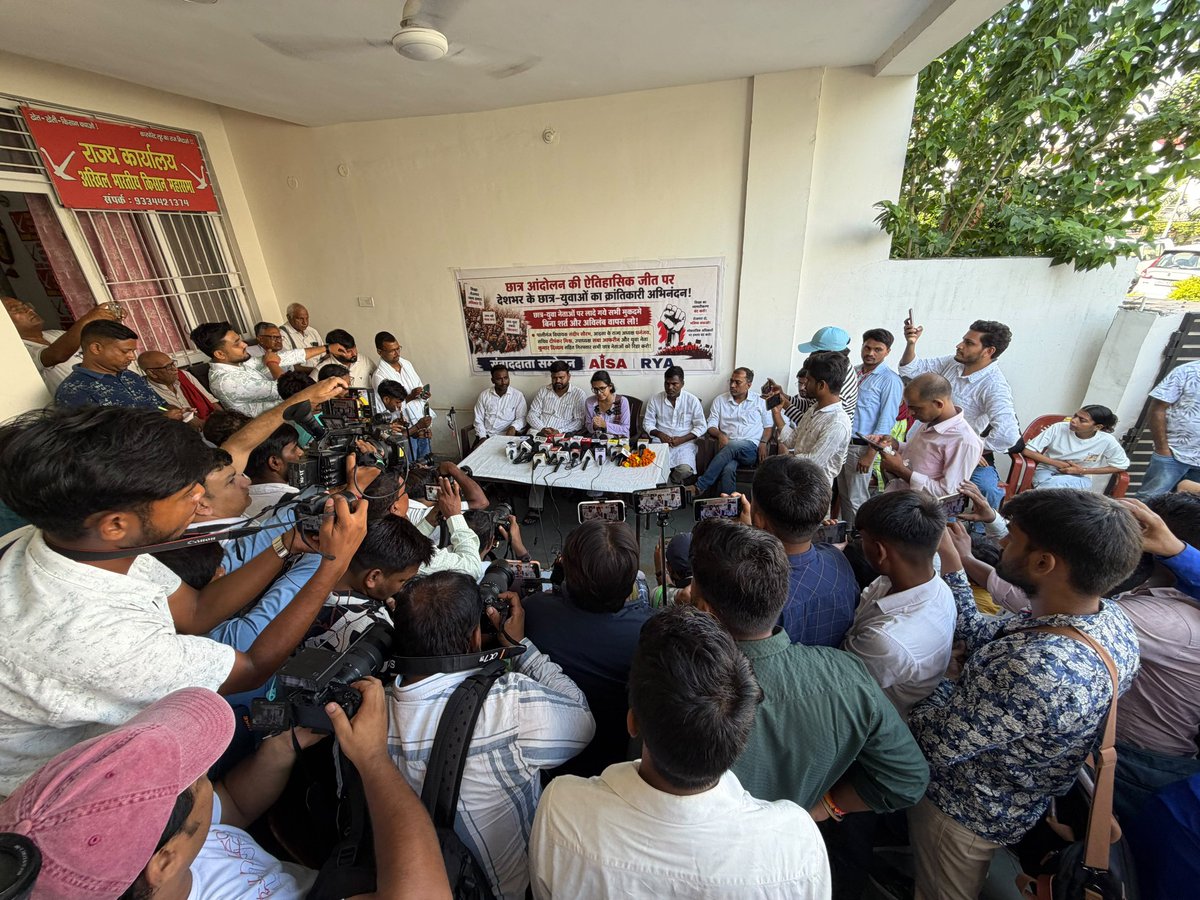 aisa_official_'s tweet photo. AISA All India President Neha Bora (@neha_aisa) made it clear at a press conference in Patna today:

Jab tak har arrested student protestor riha nahi hota, movement rukne wala nahi.

The right to dissent is a constitutional right, not a crime. No government can take that away. https://t.co/8vN0HEyfRK