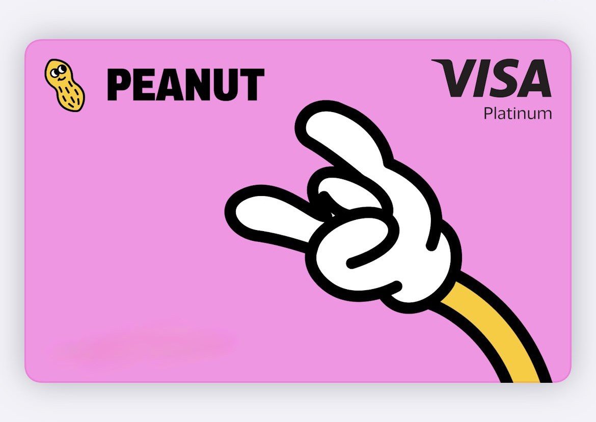 cardnode's tweet photo. Every crypto card has its own personality.

The @joinpeanut card definitely stands out.

Gotta catch 'em all. 💳 https://t.co/kabbZFGel6