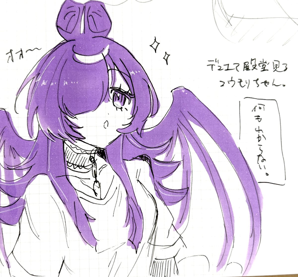 PuruMochi55's tweet photo. https://t.co/wxBKcx58rH