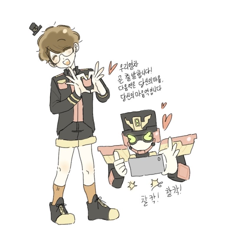 zllww_'s tweet photo. 테오랑 블트가 너무 귀여움 https://t.co/N9c3DOY3zv