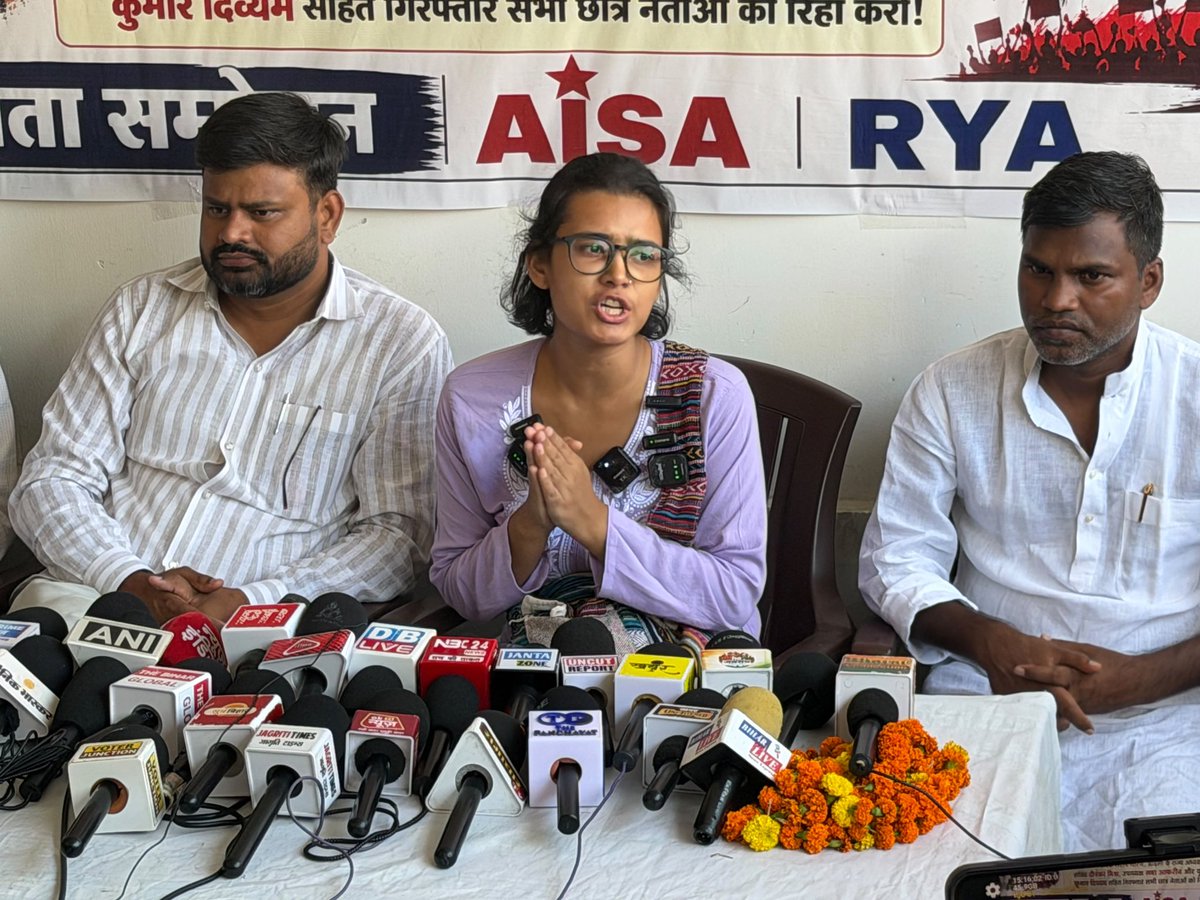 aisa_official_'s tweet photo. AISA All India President Neha Bora (@neha_aisa) made it clear at a press conference in Patna today:

Jab tak har arrested student protestor riha nahi hota, movement rukne wala nahi.

The right to dissent is a constitutional right, not a crime. No government can take that away. https://t.co/8vN0HEyfRK