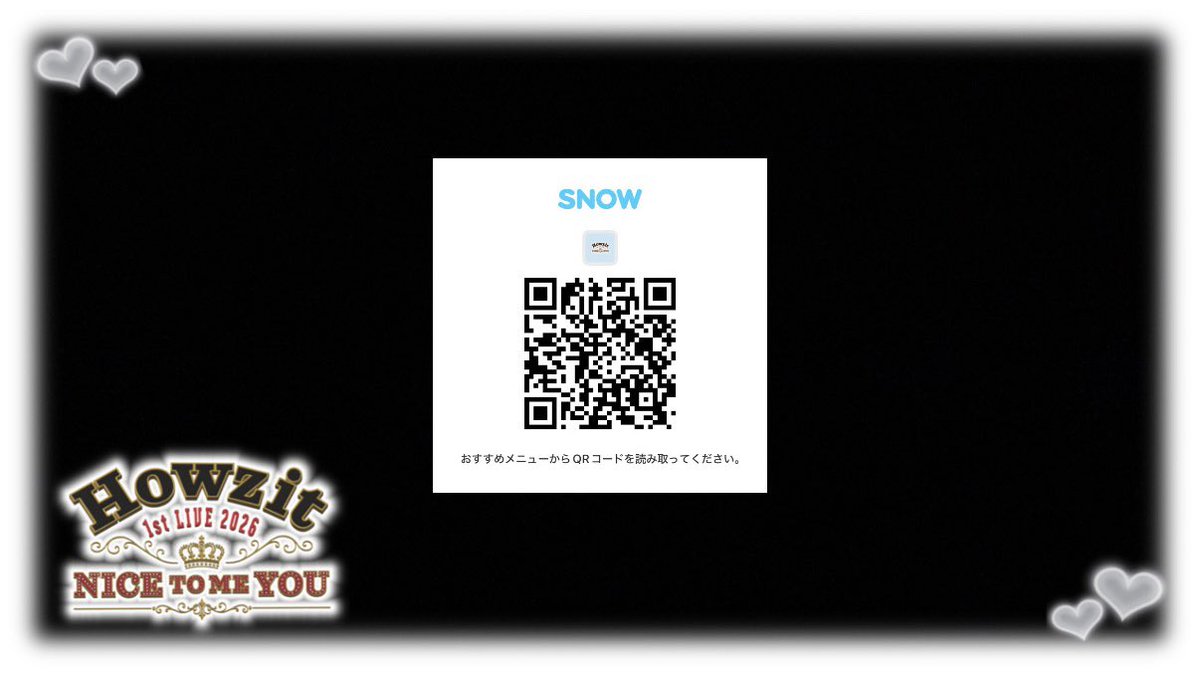にゃお♥ tweet media