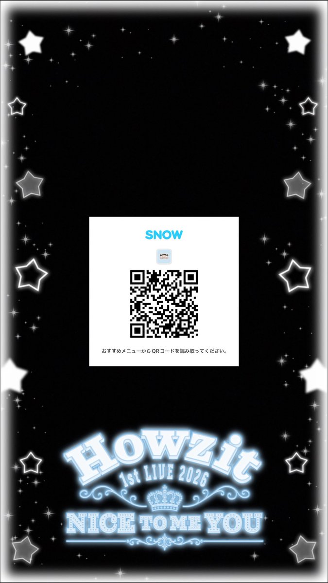 にゃお♥ tweet media