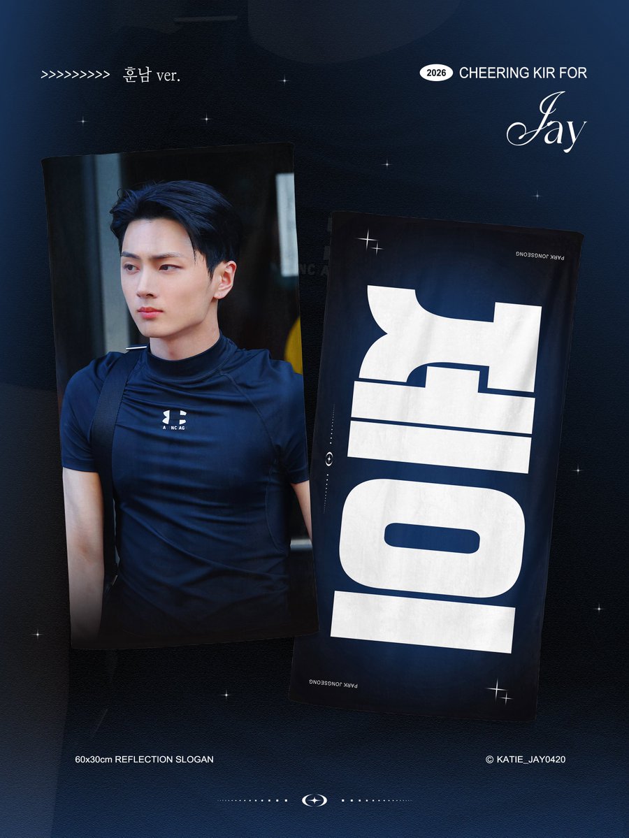 KATIE_JAY0420's tweet photo. 𝗘𝗡𝗛𝗬𝗣𝗘𝗡 '𝗕𝗟𝗢𝗢𝗗 𝗦𝗔𝗚𝗔'  𝗜𝗡 𝘽𝙐𝙎𝘼𝙉 𝗖𝗛𝗘𝗘𝗥𝗜𝗡𝗚 𝗞𝗜𝗧 𝗙𝗢𝗥 #JAY 

현장수령 👉🏼 https://t.co/A1o43rfjhr

국내배송/G.O💌=DM

#엔하이픈 #ENHYPEN #제이 #ジェイ https://t.co/rafoCVFCh5