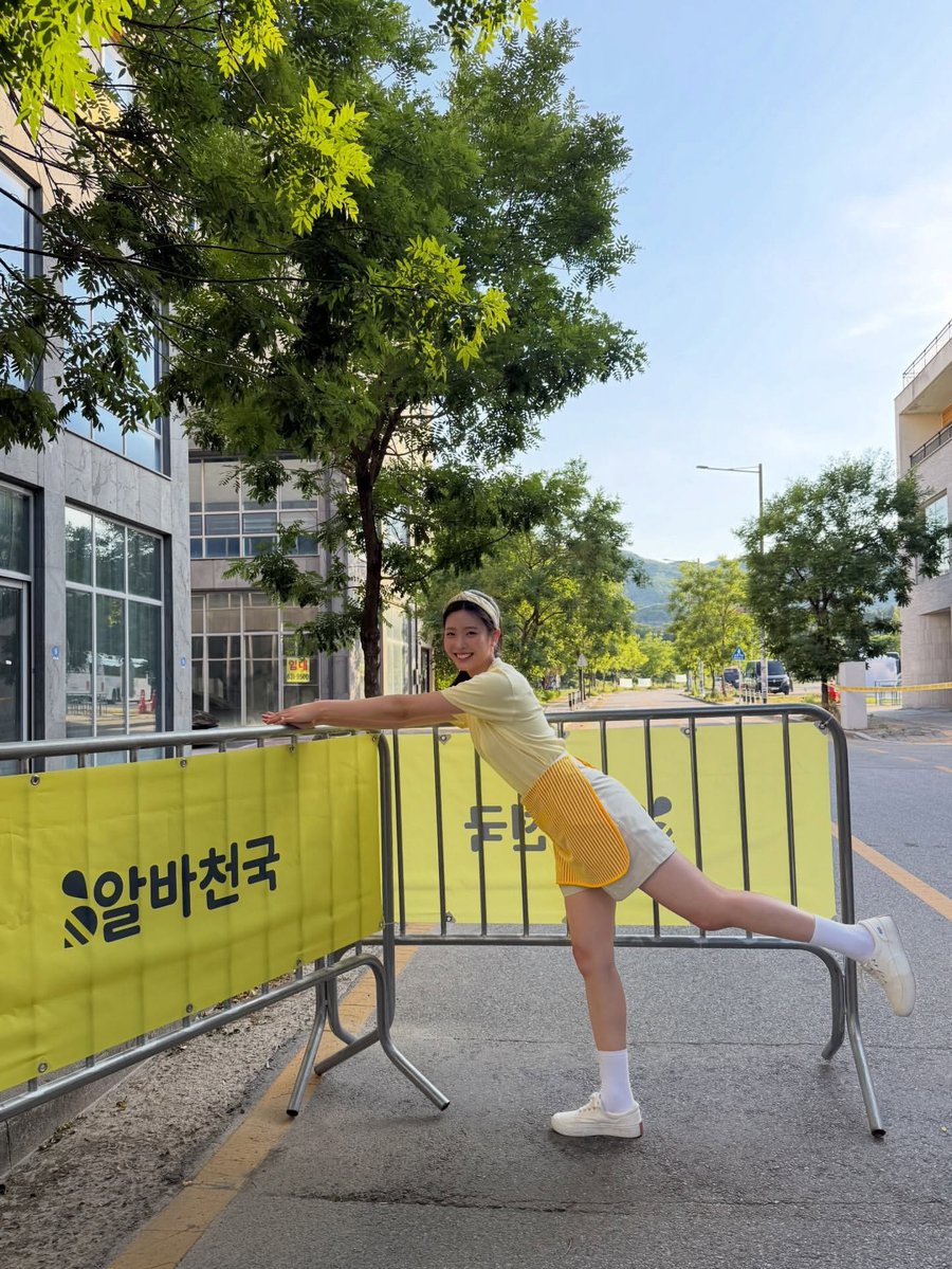 yejusource tweet picture