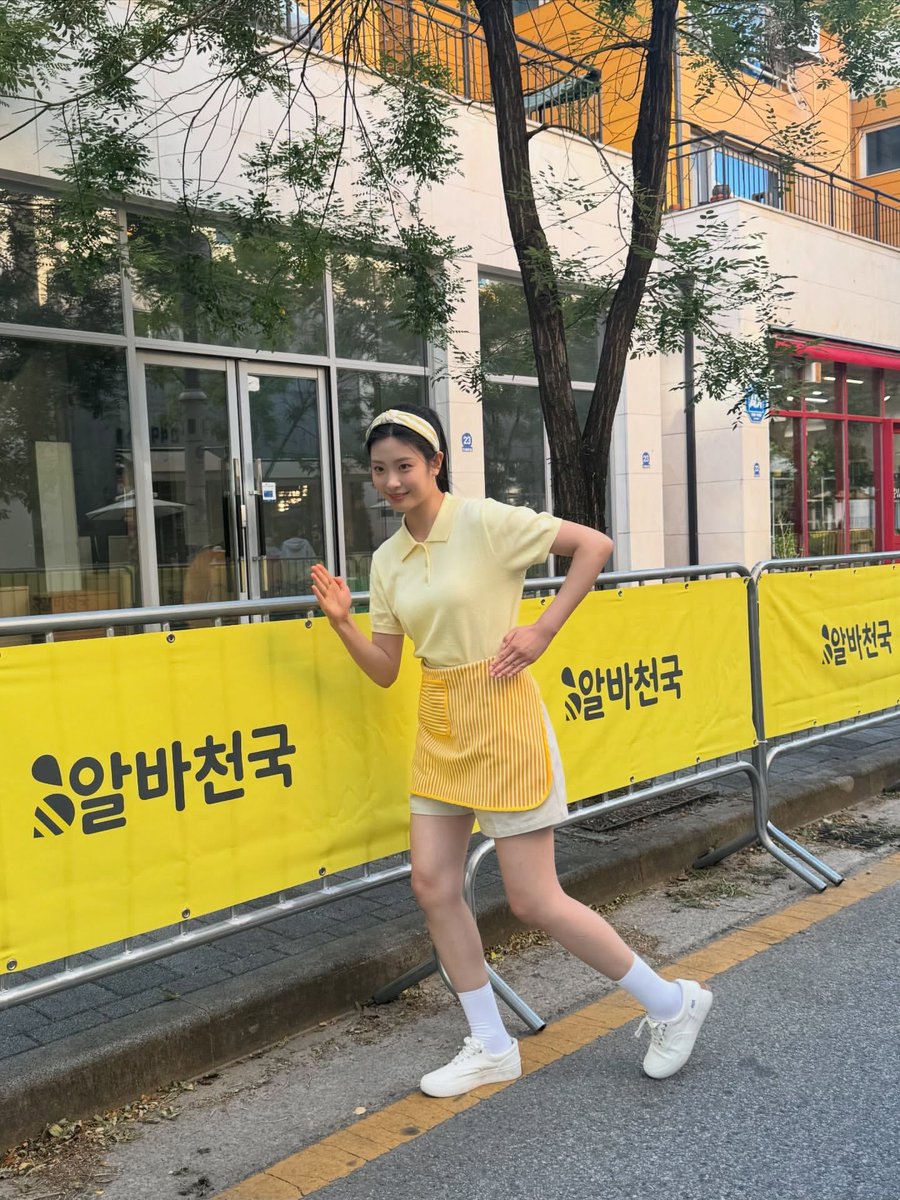 yejusource tweet picture