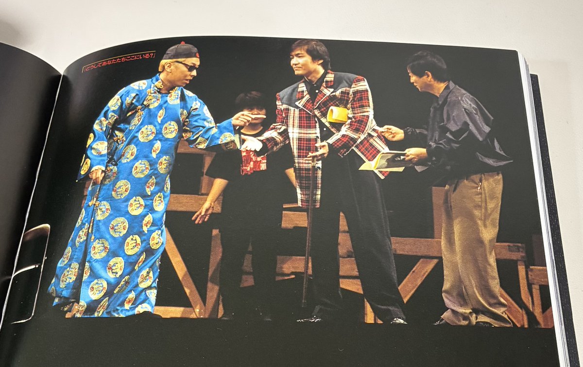 Craque_M78's tweet photo. 東野圭吾さんが逝去されました

『魔球』『変身』『秘密』
せつない初期の作品から夢中でした

加賀恭一郎も魅力的ですが
文士劇で東野さんが扮したのが
天下一大五郎
『名探偵の使命』が未刊になり
とても残念です

たくさんの素晴らしい作品を
ありがとうございました
心からご冥福をお祈り致します https://t.co/aUxLeDIMRI