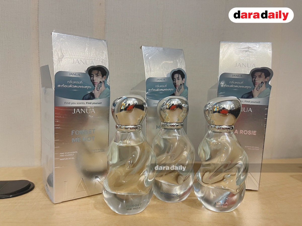 daradaily's tweet photo. ของใครจ๊ะ ของฉันจ่ะ 555555555555 แอดมินเจ็ดจะตัวหอมท้างงงงวันนนน~ คนเป็นแม่อ่ะ ก็ต้องอุดหนุนลูกป้ะะะ โนสปอนน้าฮ๊าบบบ 🤩🥳

#JANUAXBAMBAM
#JANUASCENTSOFSOU
#daradaily #ดาราเดลี่ https://t.co/4vK44Oq8DG