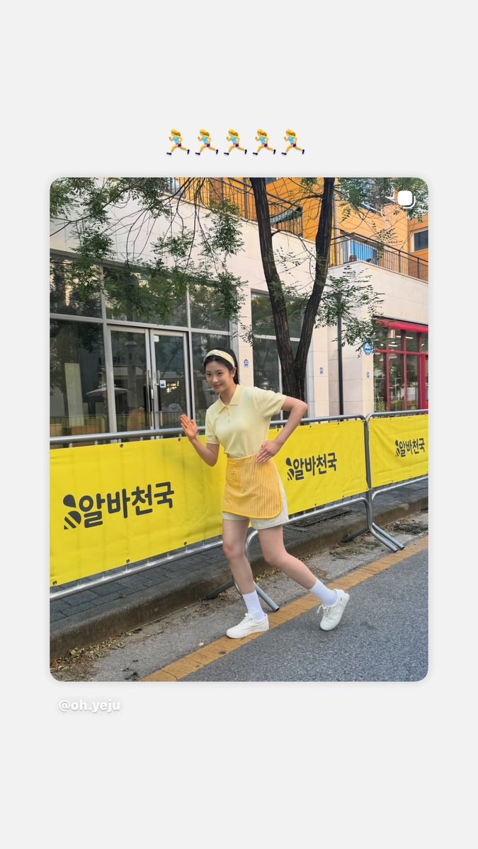 yejusource tweet picture