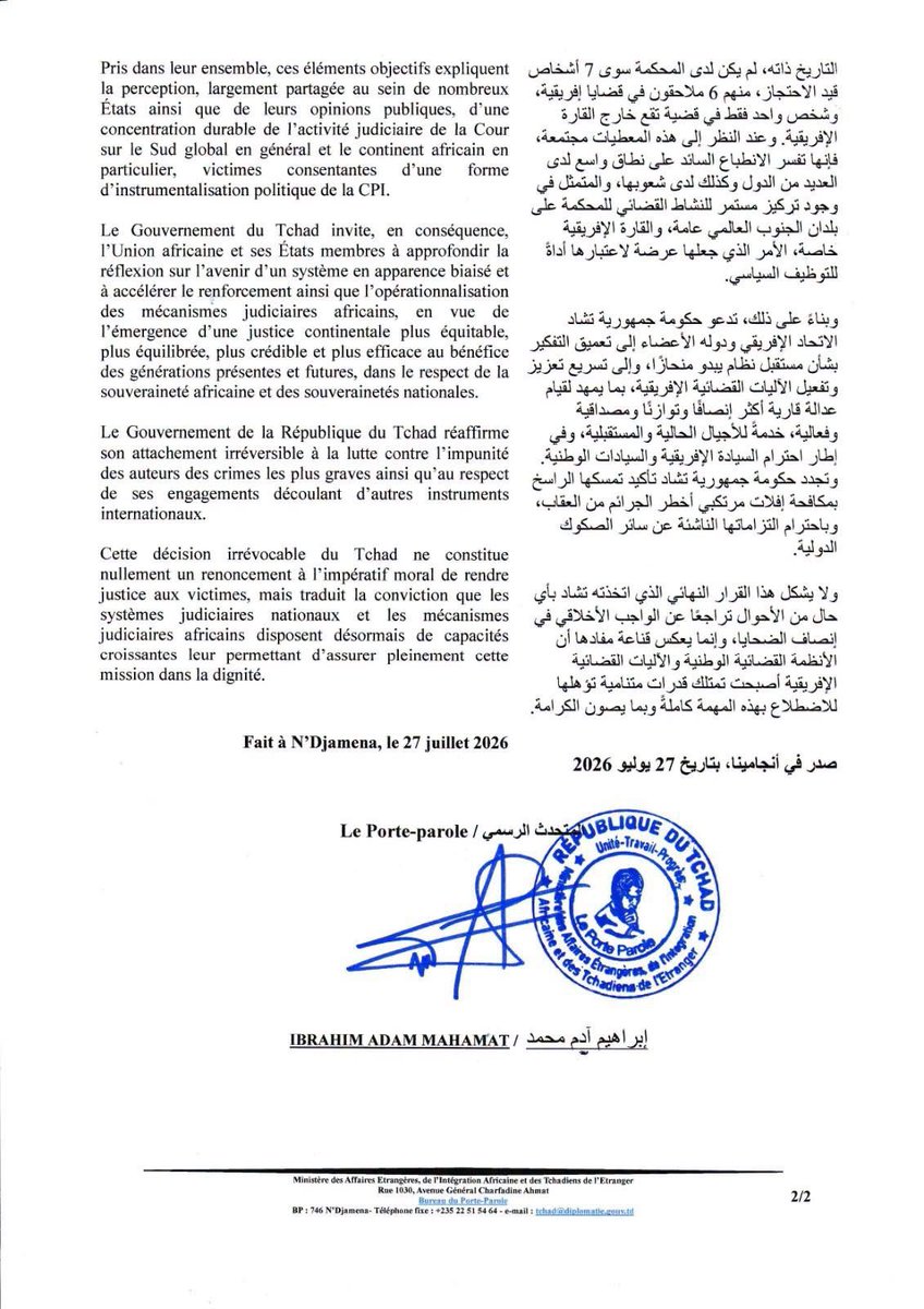 BlazianP's tweet photo. Chad withdraws from the Rome Statute of the International Criminal Court (ICC) 🇹🇩 #Tchad https://t.co/wKr764YdjX