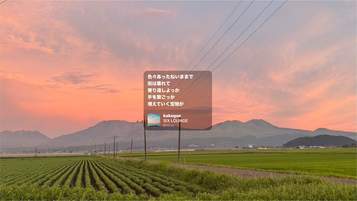 tk404_hz's tweet photo. 空を見上げた、あなたが微笑むから https://t.co/ZNYlxsyShJ