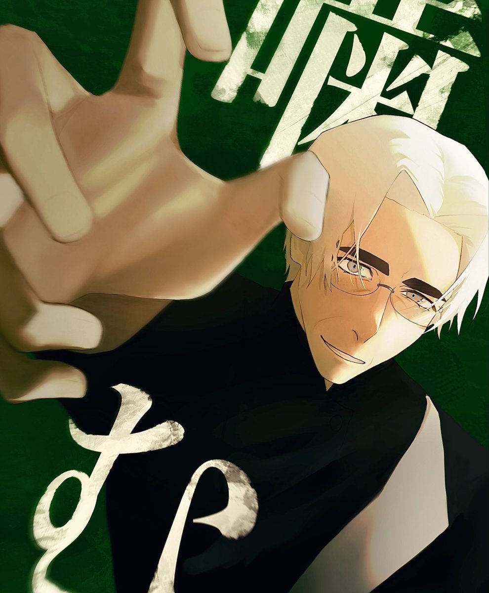 Rayka_ras's tweet photo. 『周囲皆窮鼠』 https://t.co/tek6Na3hZF