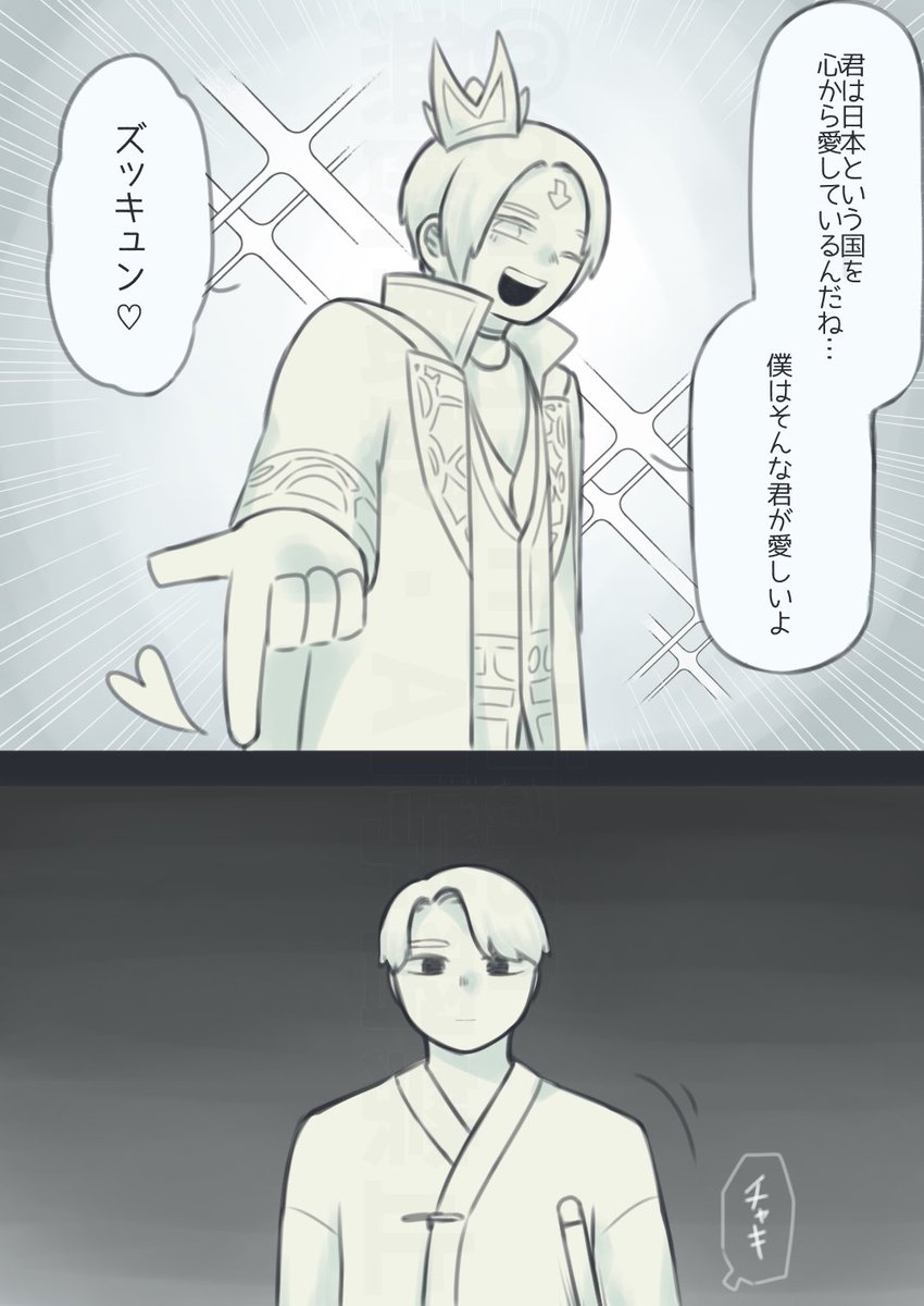 ohagi_nitiasa's tweet photo. 中の人繋がりです https://t.co/QiQq0wrEyl