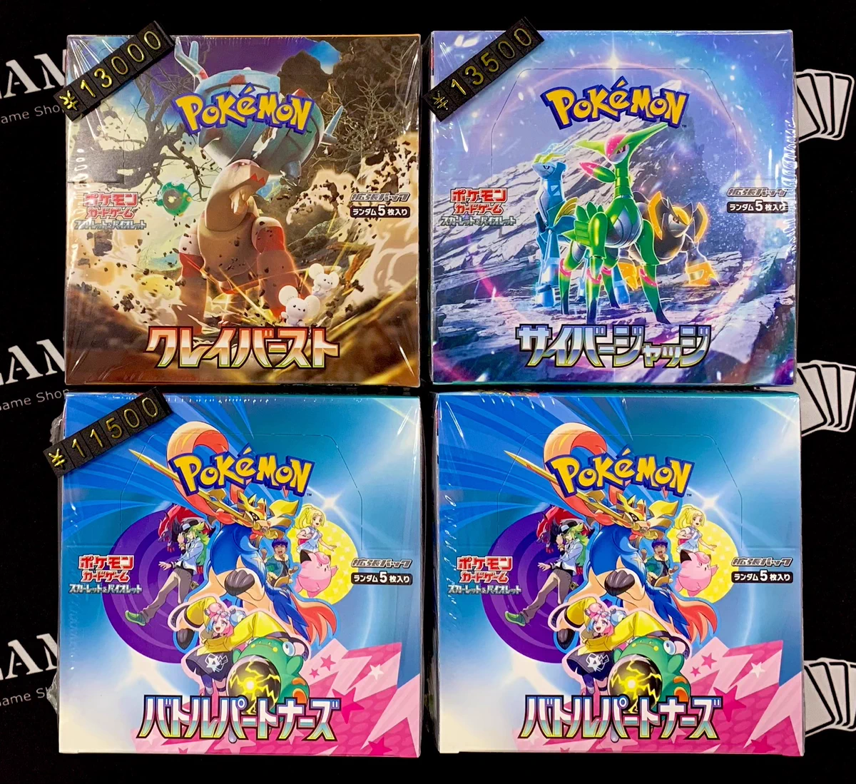 TCG DREAM 大阪 日本橋 on X: 