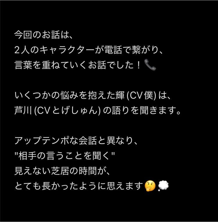 ごきげんよう世界! tweet media