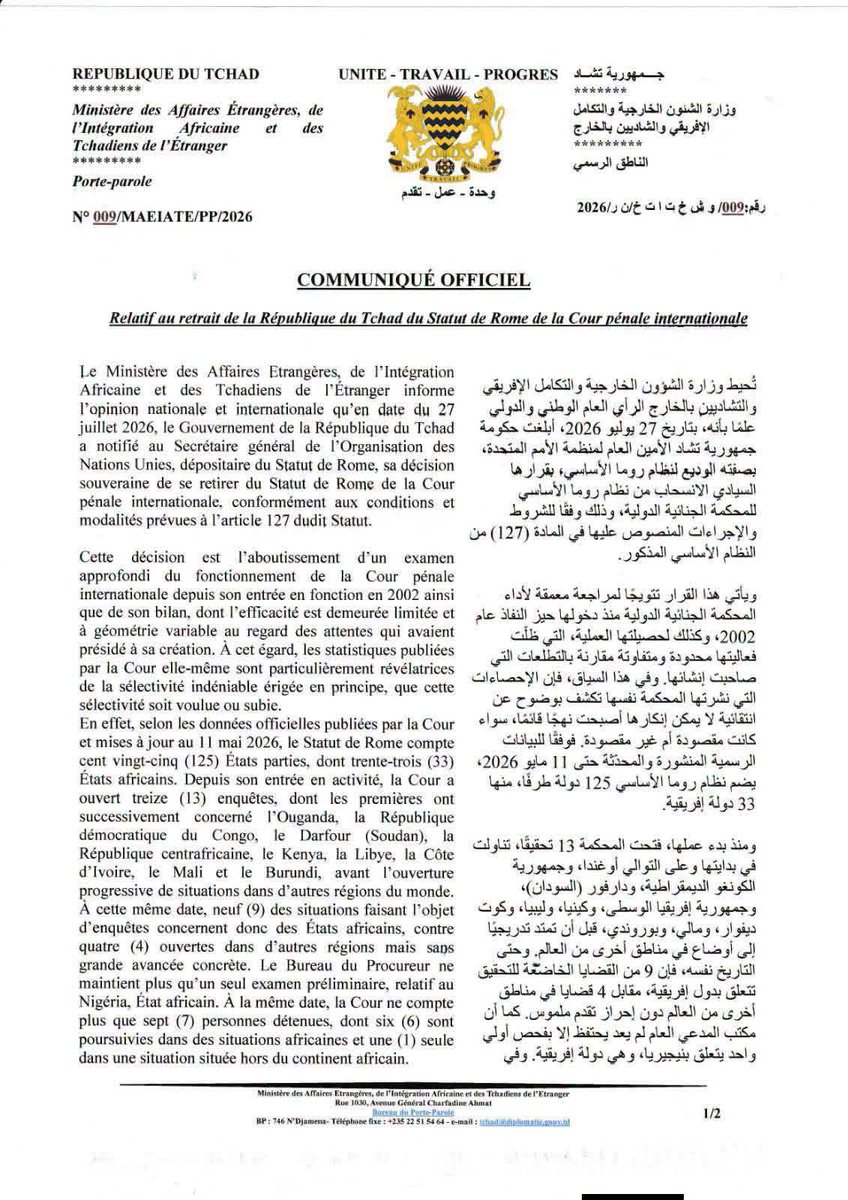 BandeInfo1's tweet photo. Le #Tchad annonce son retrait de la Cour pénale internationale (CPI). 
@BandeInfo1 https://t.co/pYBL0xi6EC