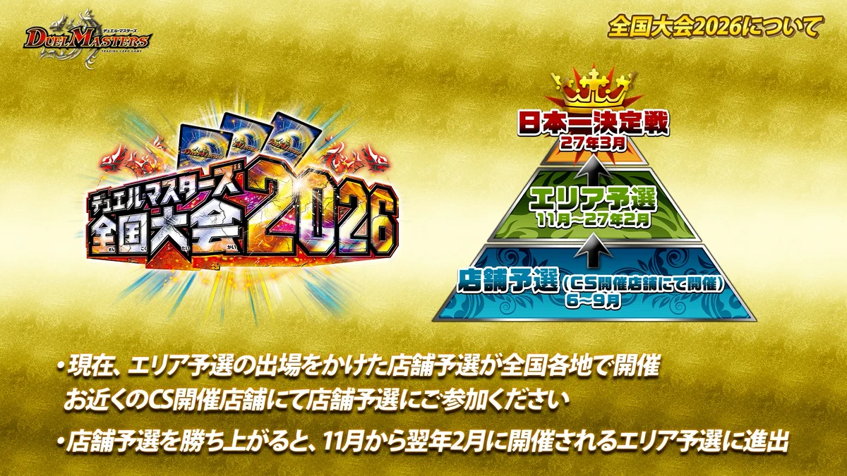 HOOo-b_bMAAozXg?format=webp&