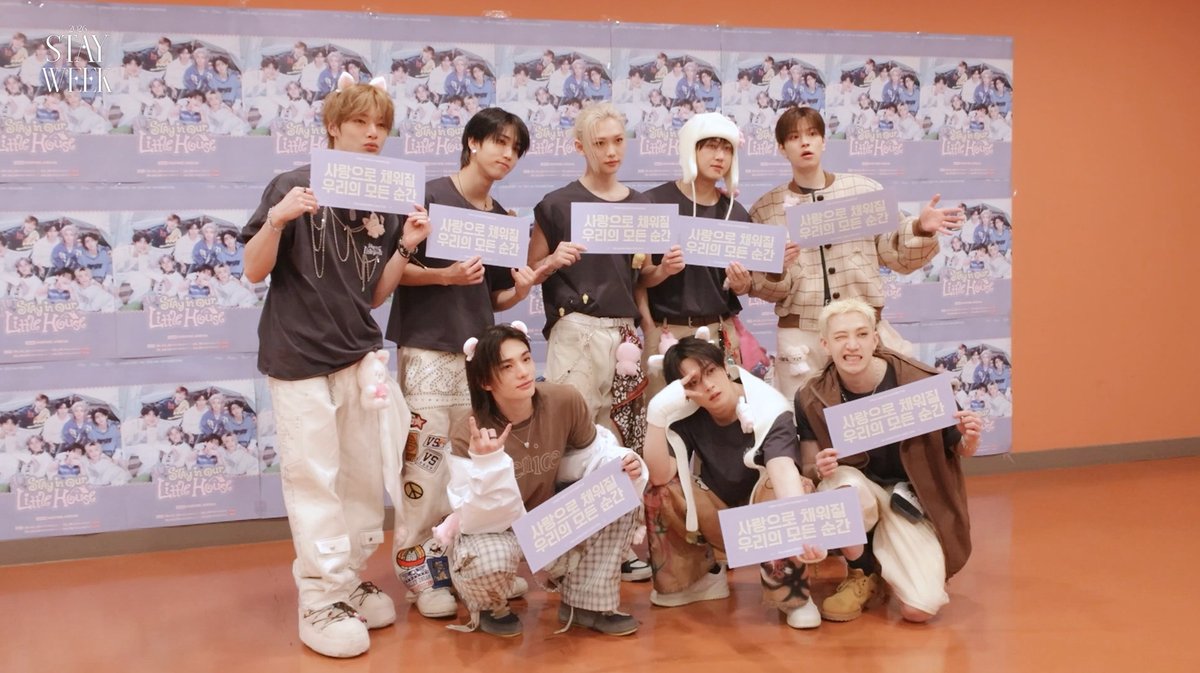 Stray Kids tweet media
