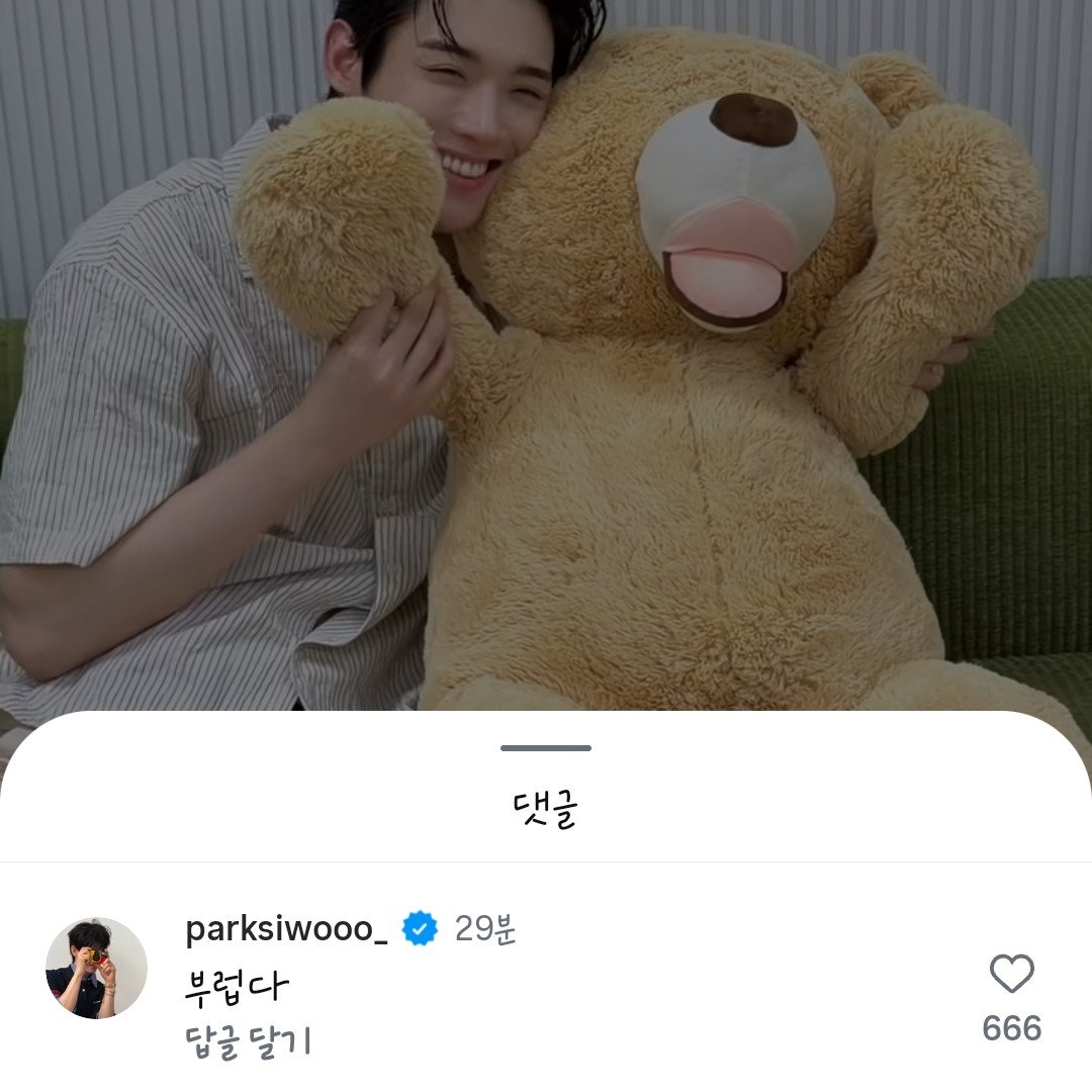 쁨이 tweet media