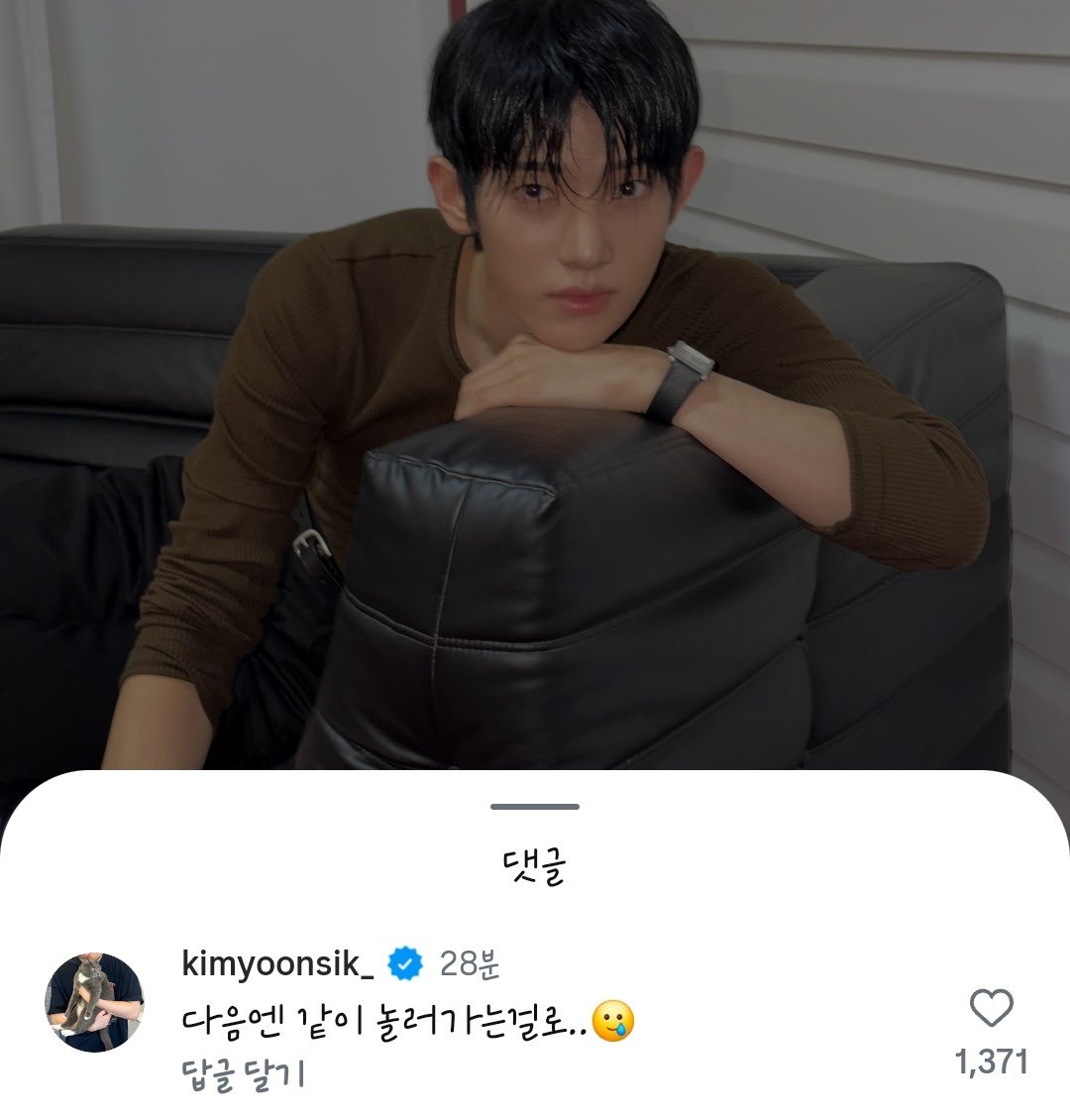 쁨이 tweet media