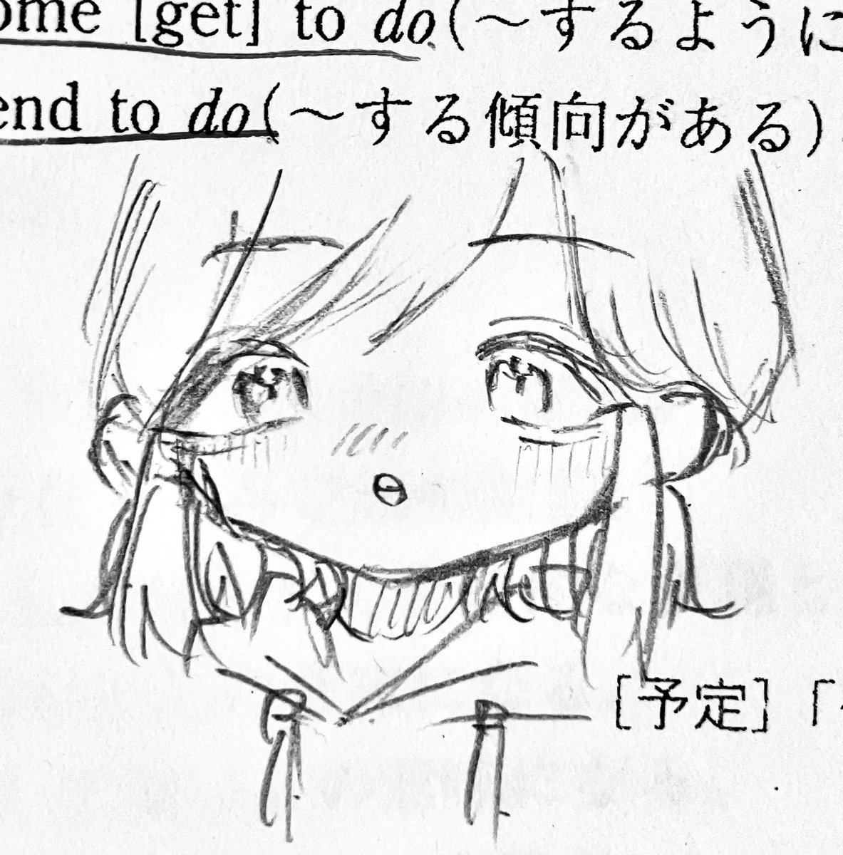 Chocoなつ tweet media