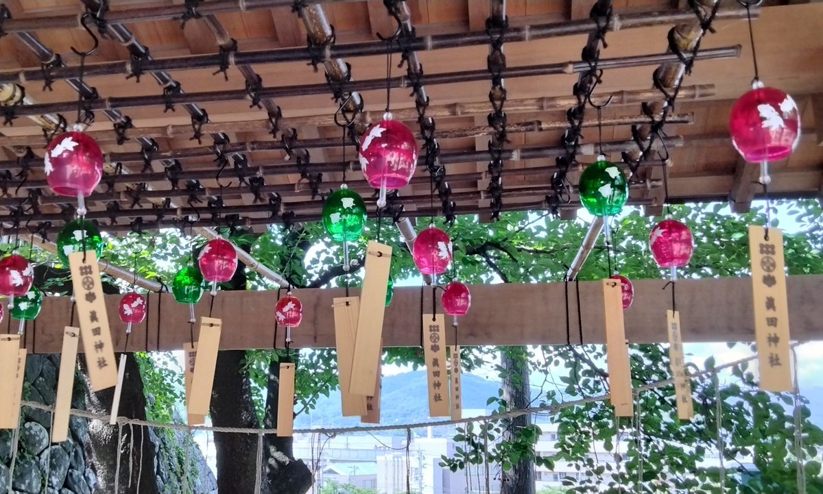SoraTomugic's tweet photo. カシャ📸
風鈴の色❤️💚。
来月も今日と同じで早起きして行こう。🥰
撮りたい所まだある。 https://t.co/U1UGyXuS0e