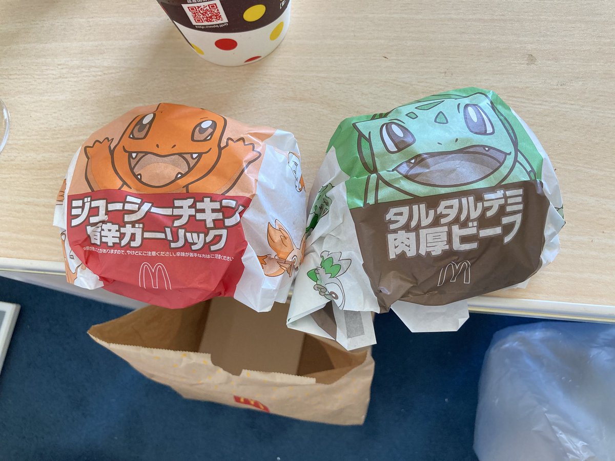 sonogo0522's tweet photo. うーんそこまでだったかな？味はw

でも、ポケモンは可愛かった🥰️ https://t.co/v6dyzywrEE