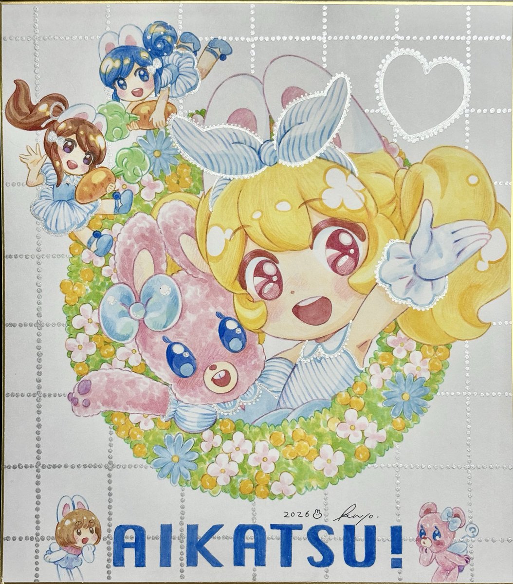 Kayo_006's tweet photo. ［石川佳代子デザインワークスTEATRO］のデザイン&amp;編集をして下さった、内古閑さんにお礼の色紙を描きます！

第7回目　完成！！😀

夏っぽさの中に、シルバーで涼やかさを感じる絵になりました。
最後まで見て下さりありがとう御座います！ https://t.co/w6sfr5YznU