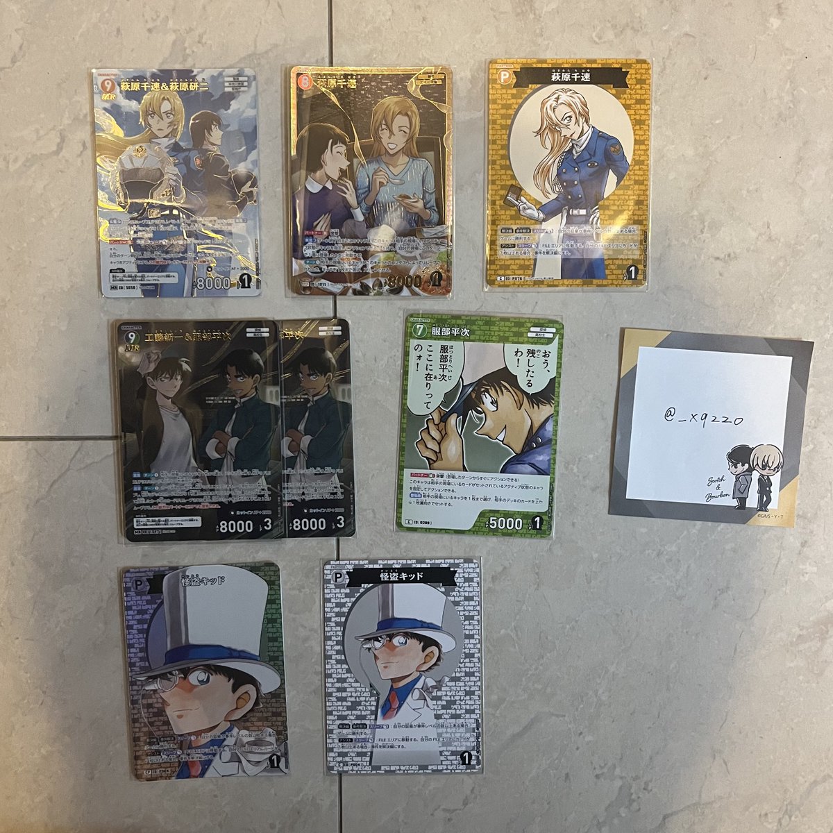 _xqzzo's tweet photo. @tore0145 ご返信ありがとうございます。
こちらの画像の中で交換可能なものはありますでしょうか？
再度ご検討の程よろしくお願いいたします。 https://t.co/Yr1ScZE28h