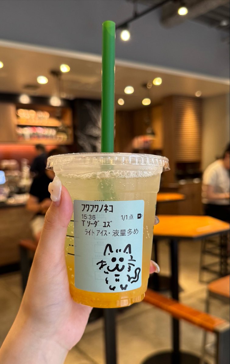 minchi_pooh's tweet photo. スタバのモバイルオーダー名を「ﾌﾜﾌﾜﾉﾈｺ」にしていると起こること https://t.co/UIX4p6uMYn