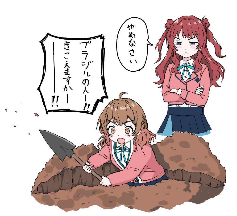 aunsan4547's tweet photo. 絵茶 https://t.co/7MVQz8MT26