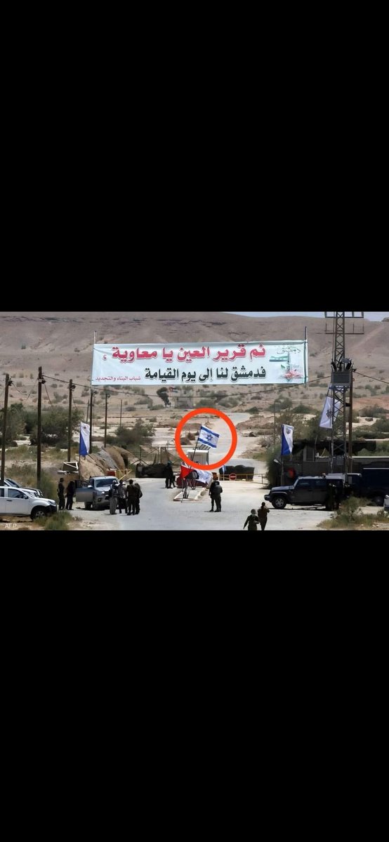 q67930's tweet photo. @stallionqtr1 @abotyago55 @hashemuf1 دين محمد الاسلامي لم ياتي ببلطجه بهجوم على دول وغيرها 
هذا دين الارهاب الملعون ابو بكر وعمر وال ثوميه الي اصلهم روم 
ياجاهل https://t.co/L92vOAynJG