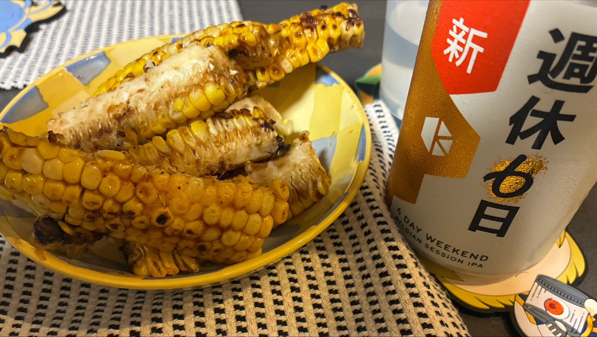 spyuw_ta's tweet photo. 京都クラフトビールうまし
週休6日 https://t.co/AtTke9PFp5