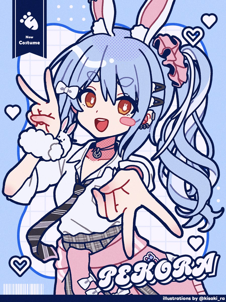 きさき🍋 tweet media