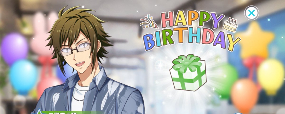 Val_ymt's tweet photo. 推しから祝われました🎂💚 https://t.co/NqPS24PmKG