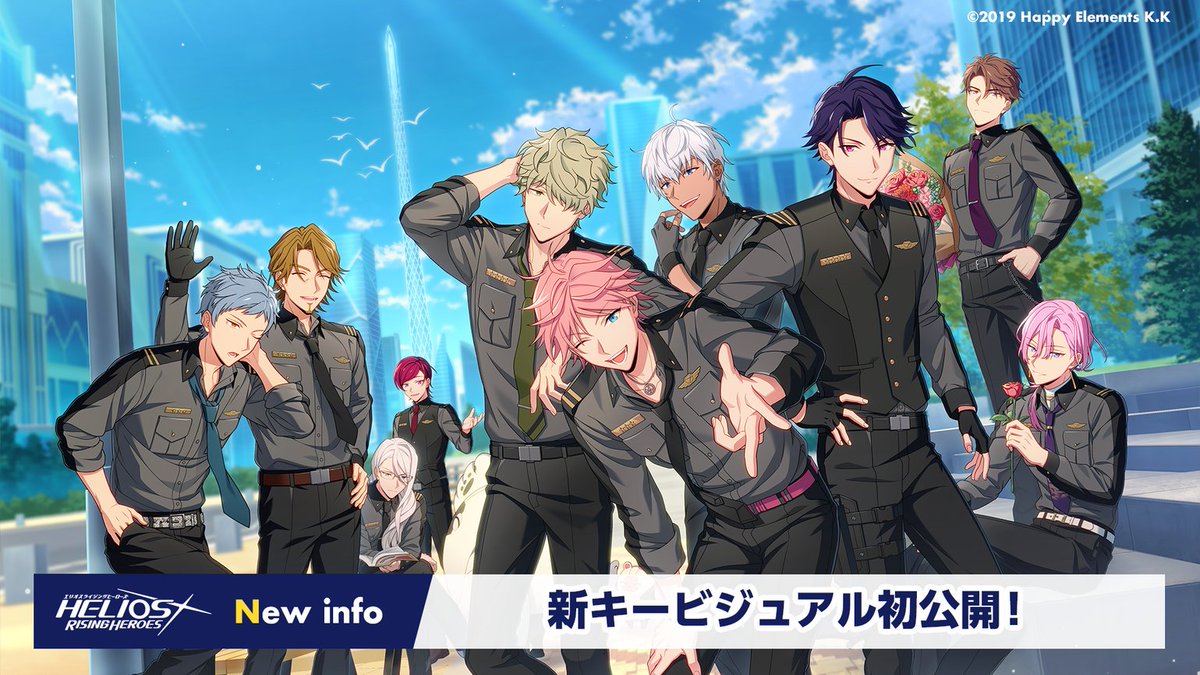 エリオスライジングヒーローズ【公式】 tweet media