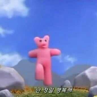 p_iii_ng's tweet photo. 아 자꾸 웃음과 도파민이 https://t.co/jcldaYB5QV