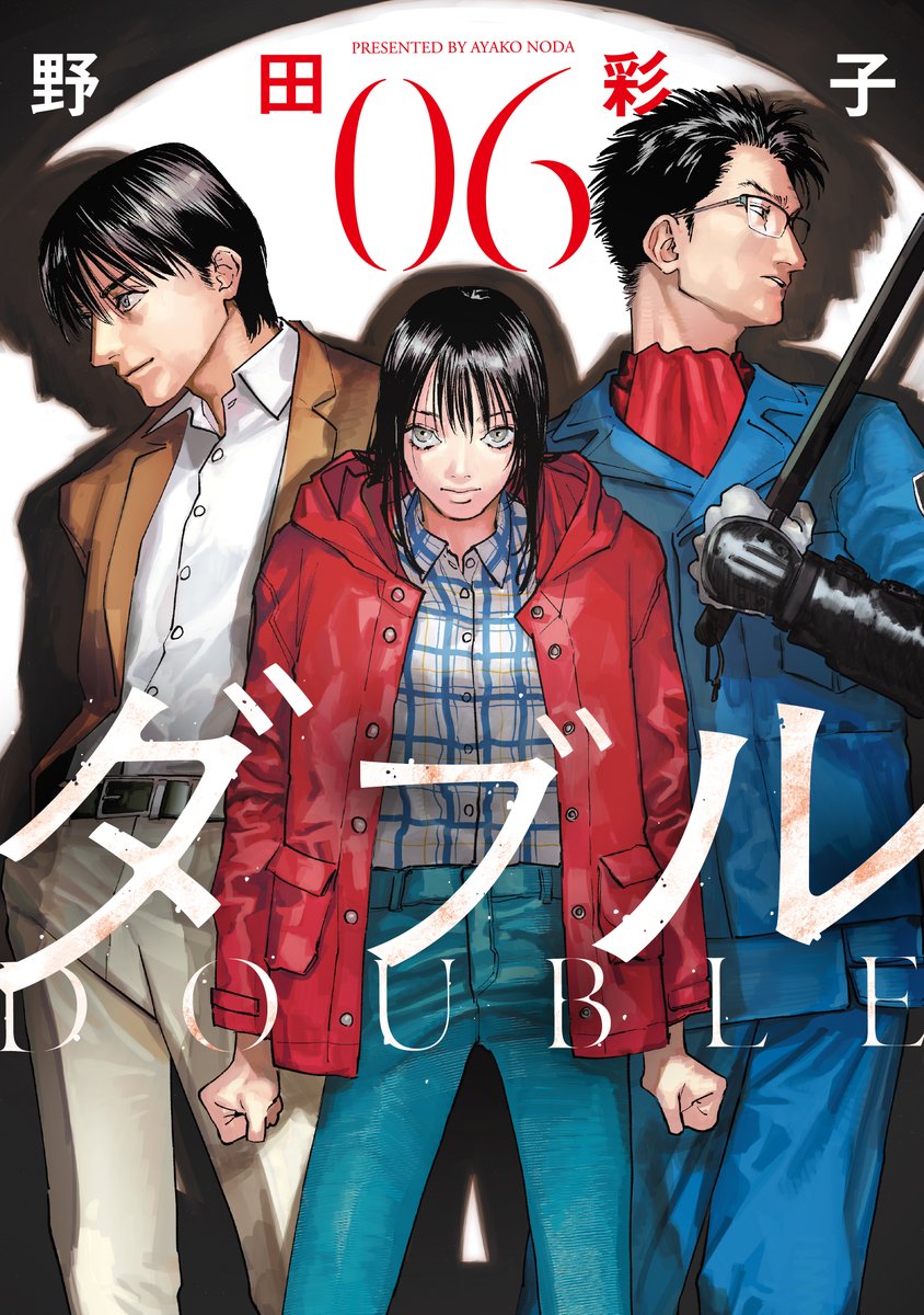 ComicSennetsu's tweet photo. 【コミックス最新刊発売情報】 

演劇漫画『#ダブル』のコミックス第６巻が、９月15日に発売決定！
『初級』のポスターをイメージした圧巻のカバーイラストをご覧ください。

📕ご予約▶︎https://t.co/7OGTEbcjts
📖試し読み▶︎https://t.co/vSMVgr2qDF

#漫画ダブル https://t.co/GITbeRdMFG