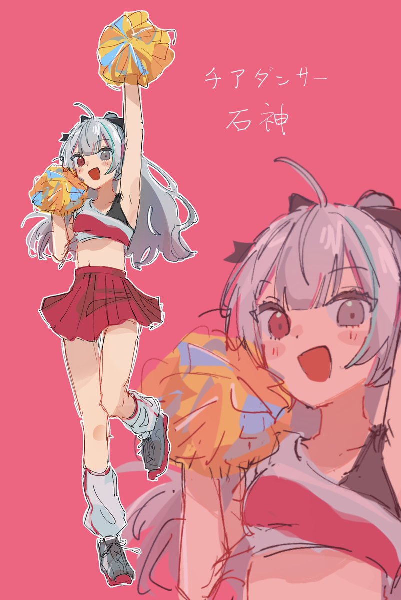 み。 (@mi_0920_) / Posts / X