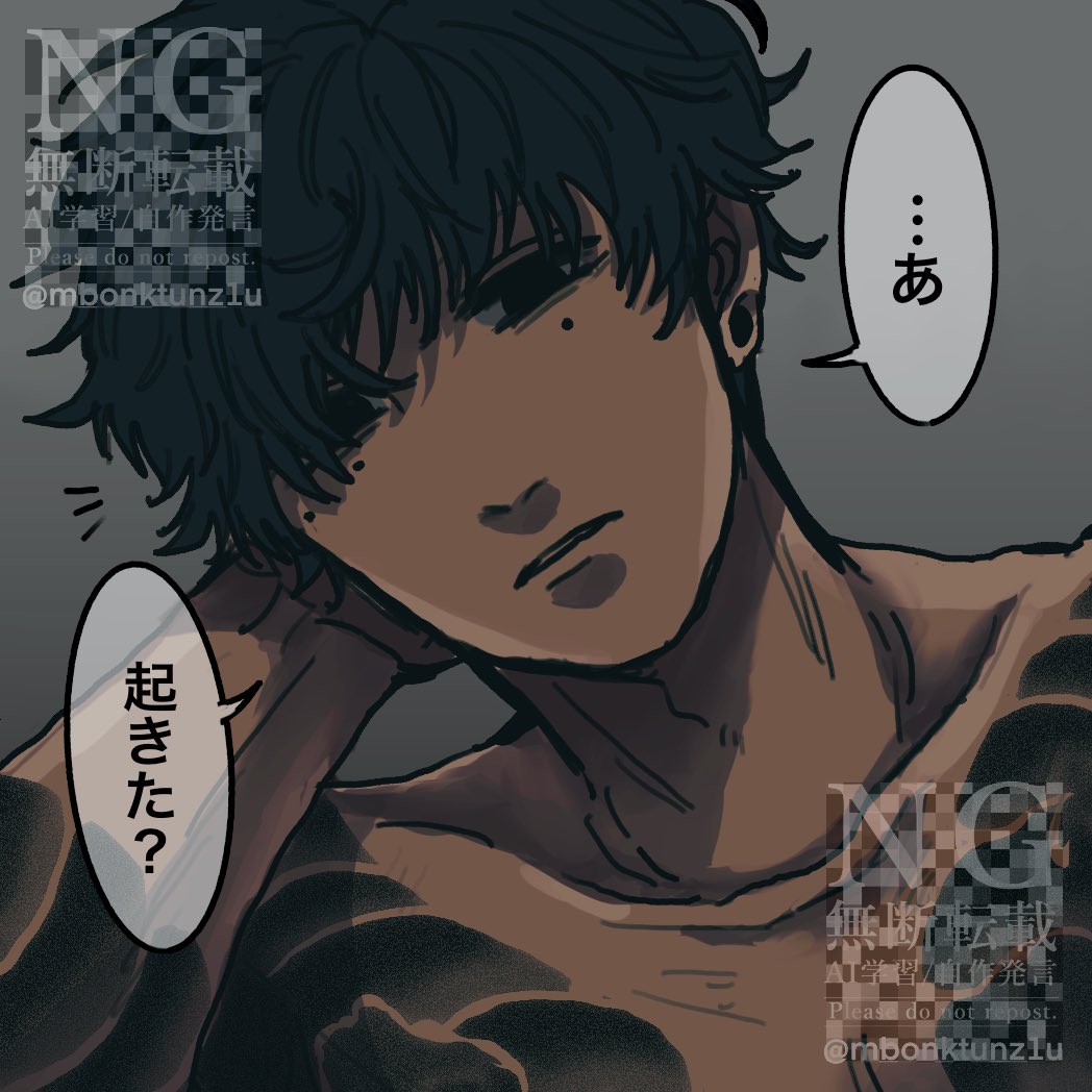 mbonktunz1u's tweet photo. ❽❾❸ハ゜ロ/ntk夢 https://t.co/23x0lnJFSq