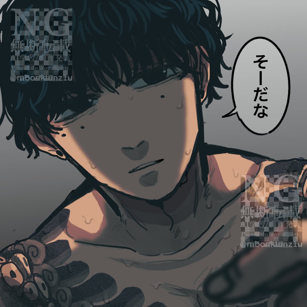 mbonktunz1u's tweet photo. ❽❾❸ハ゜ロ/ntk夢 https://t.co/23x0lnJFSq
