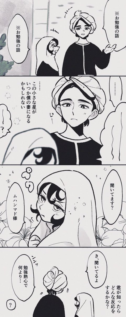 keukegen36's tweet photo. 出力 https://t.co/wCqx1PoQUE