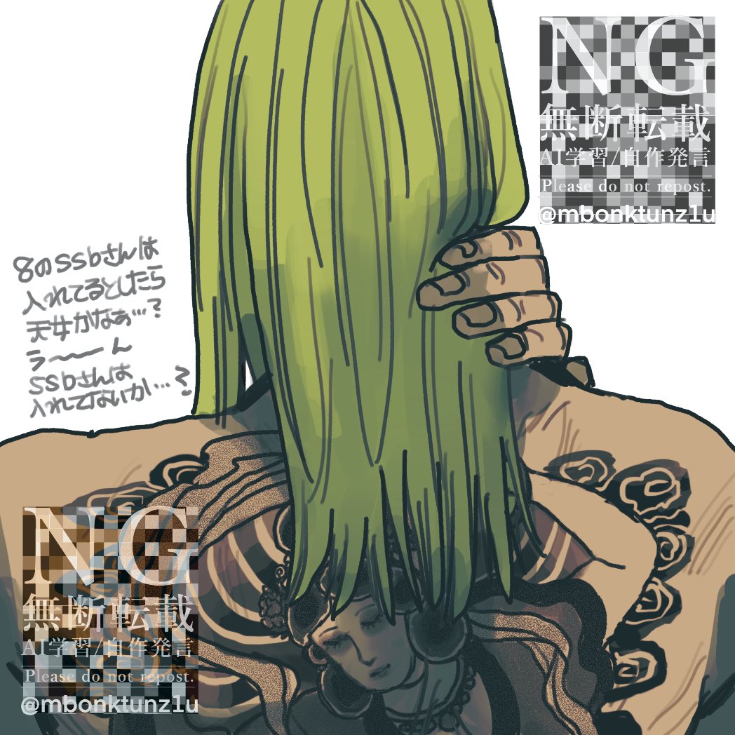 mbonktunz1u's tweet photo. ❽❾❸ハ゜ロ/ｲｶﾁｨ〜背中を並べる https://t.co/xkIxhtzGDG