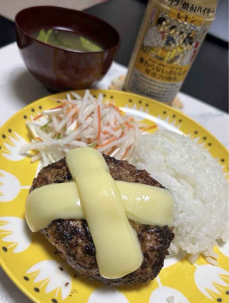エンジョイ無職！ tweet media