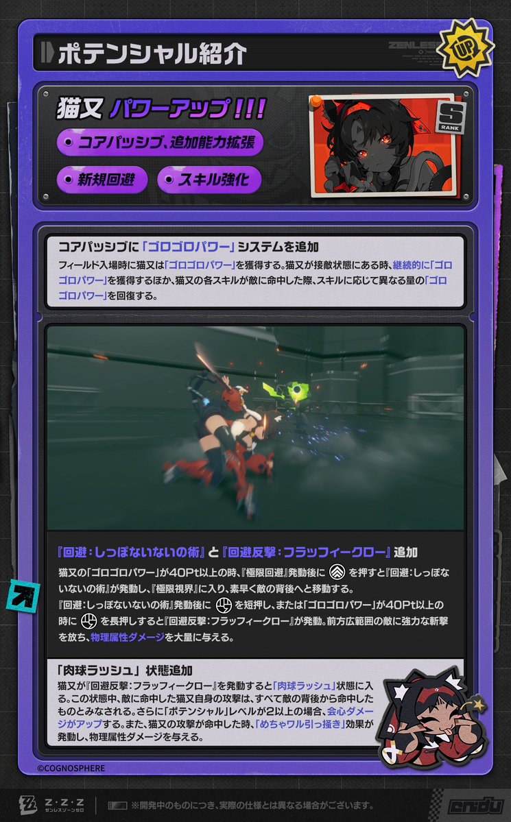 ヘクトール tweet media