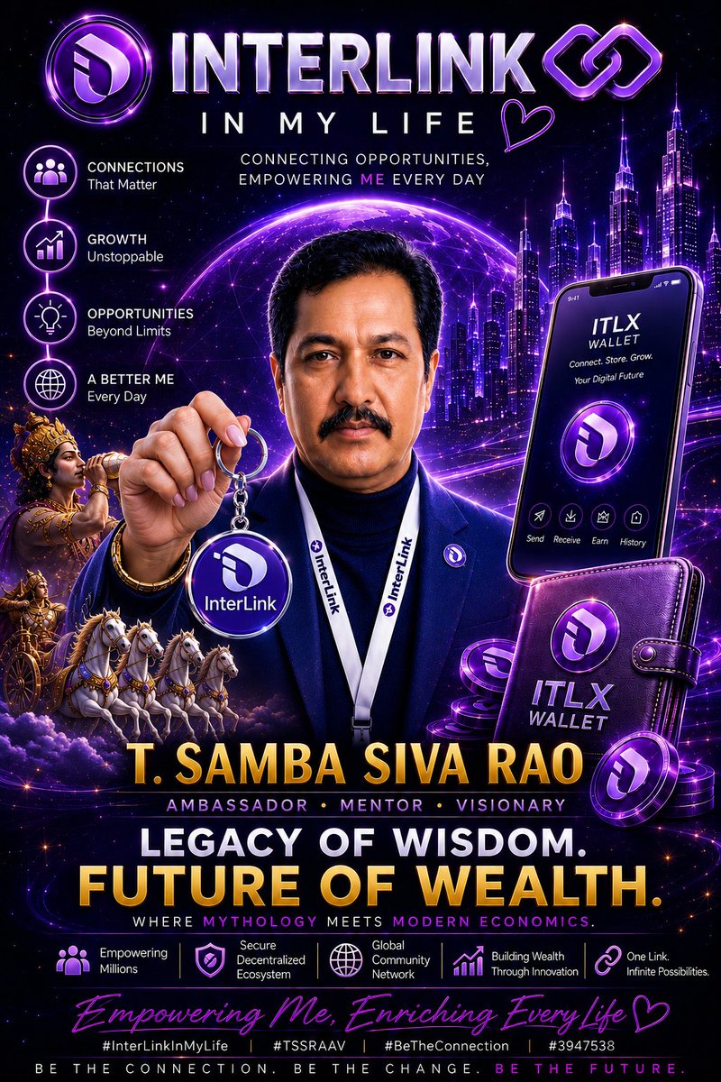 TSSRAAV's tweet photo. #InterLink #ITLG #ITL 
InterLink is more than a platform—it's a journey of growth, meaningful connections, and limitless opportunities that empower people every day. As an Ambassador, Mentor, and Visionary, T. Samba Siva Rao represents a commitment to building a stronger, decentralized future through innovation and community. Together, we can create a legacy of wisdom, unlock the future of wealth, and inspire millions to be the connection that drives positive change.