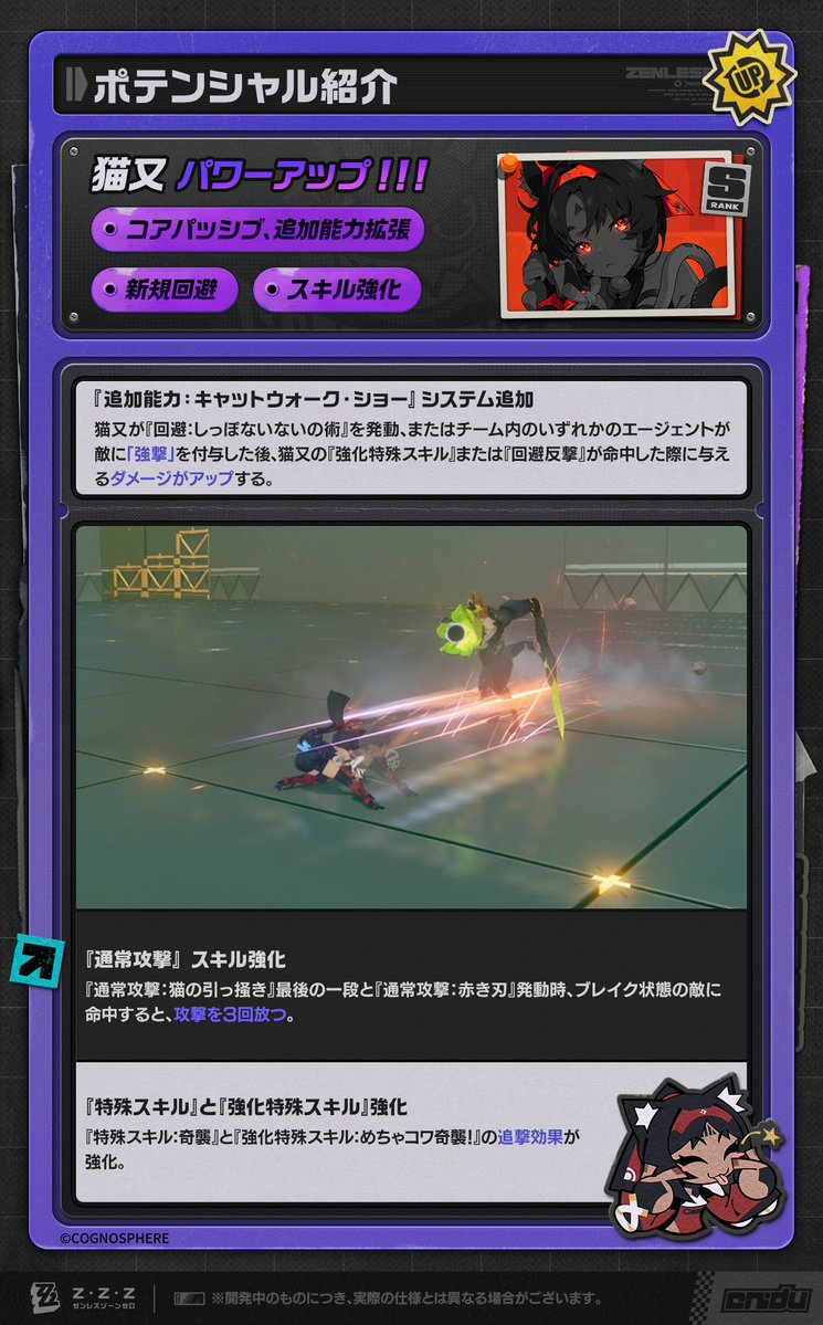 ヘクトール tweet media