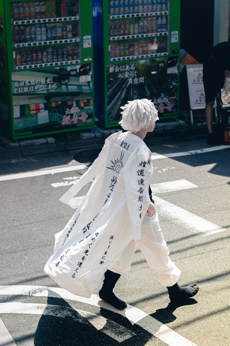 nonspsk's tweet photo. ※コスプレ
東京卍リベンジャーズ 今牛 若狭

白豹

photo.ゆゑ氏 @1231x0621 https://t.co/Q227EG0Cl4