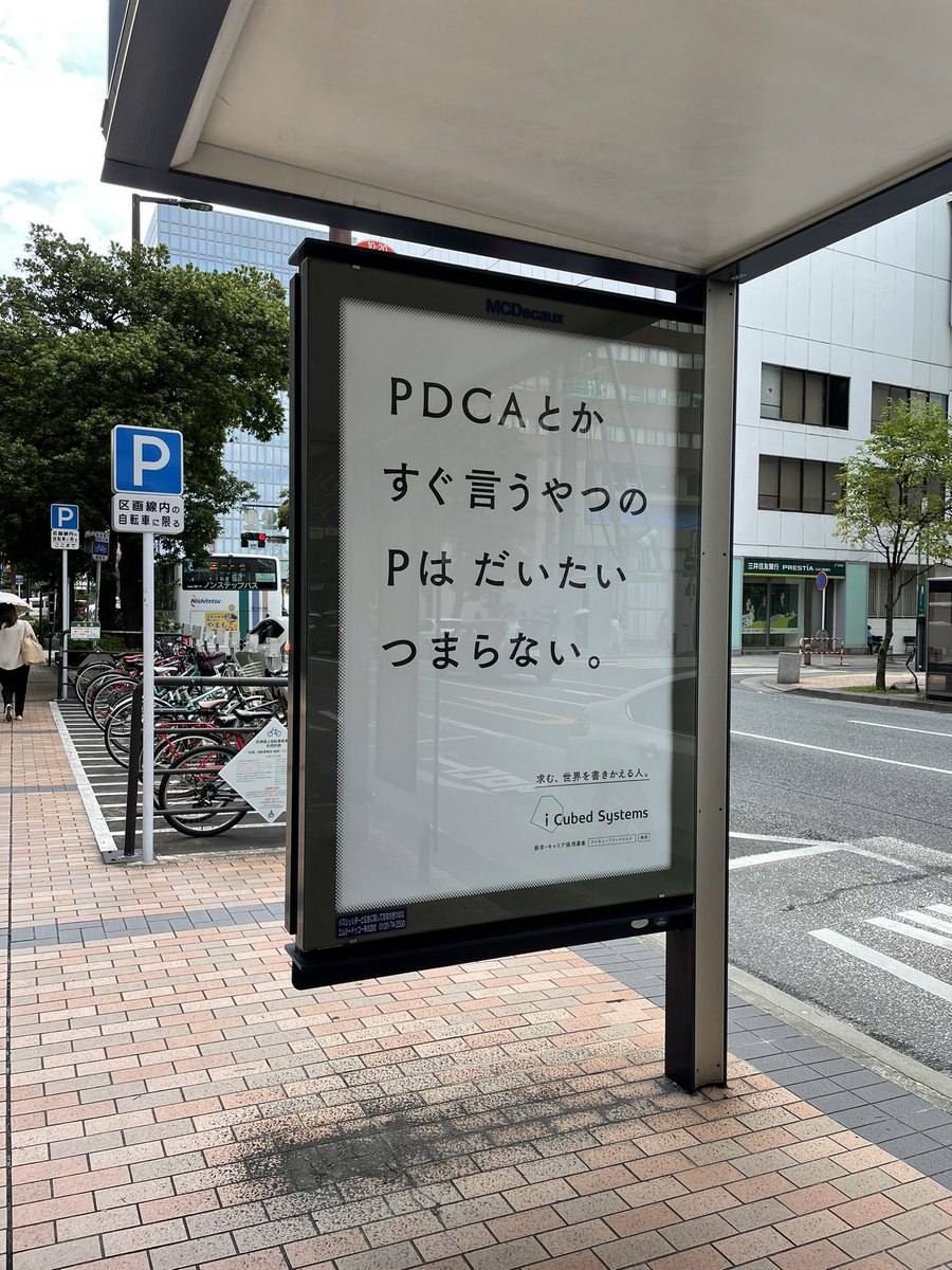 chokyori_tsukin's tweet photo. できる人ほどPDDDDDDDCAAAAAAAなんだよ https://t.co/lw4VFq0eVh